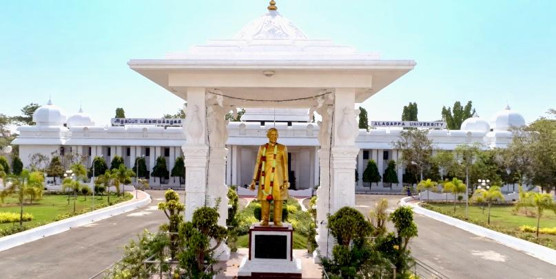 Alagappa University campus